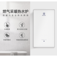 伊莱克斯 燃气采暖热水炉壁挂炉 24KW 两用炉/板换 L1PB24-HI (E)