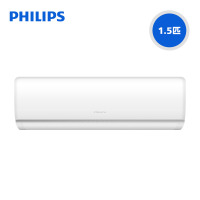 飞利浦(Philips)空调15-23㎡适用 新3级1.5匹 家用智能挂壁式[30秒制冷]FAC35V3Ca1HR