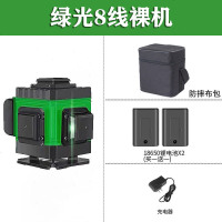 墙地两用12线绿光水平仪16线蓝光贴墙仪高精度强光3D贴地仪 8线绿机(限购一台)