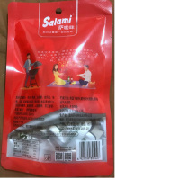 萨啦咪蜜汁烤肉肠56g