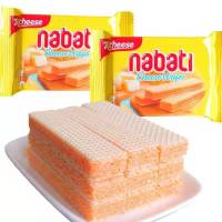 丽芝士纳宝帝散称奶酪味威化饼干1kg