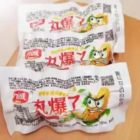 力诚丸爆了散称玉米味1kg