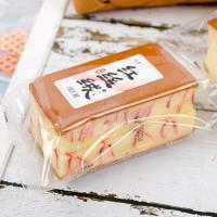 佐滋散称红丝绒蛋糕1kg