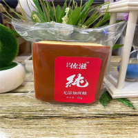 佐滋散称纯蛋糕无蔗糖1kg