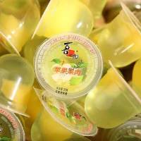 喜之郎散称苹果果肉果冻1kg