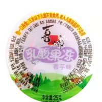 喜之郎散称乳酸香芋味果冻1kg