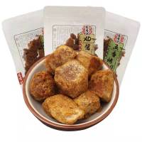 宏香记散称古法匠心XO酱肉干1kg