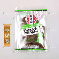 宏香记散称肉干五香味1kg