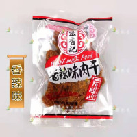 宏香记散称肉干香辣味1kg