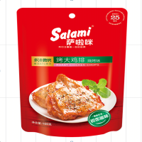 萨啦咪烤大鸡排烧烤味100g