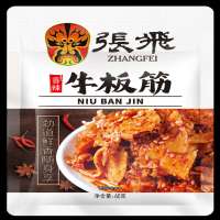 张飞香辣牛板筋60g