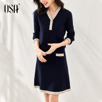 OSA针织连衣裙女秋冬春2021年新款小香风打底毛衣裙子套装两件套春