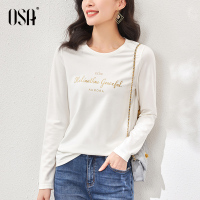 OSA春装白色长袖T恤女显瘦百搭打底衫内搭体恤圆领上衣2021年新款