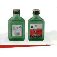 56度牛栏山二锅头（绿瓶）100ml