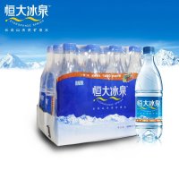 恒大冰泉饮用矿泉水 500ml*12瓶整箱装 饮用水