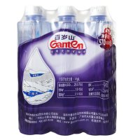 百岁山 饮用天然矿泉水570ml*6（六连包）