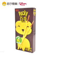 格力高小猴百奇粒粒曲奇巧克力香蕉味35g