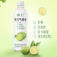 名仁苏打汽水柠檬味420ml
