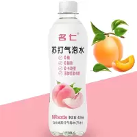名仁苏打汽水白桃味420ml