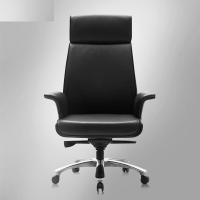老板椅 家用电脑办公椅转椅 职员椅人体工程学椅可躺午休皮椅