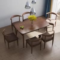北欧餐桌椅组合简约小户型4人6人吃饭经济型家用咖啡桌长方形桌子a03
