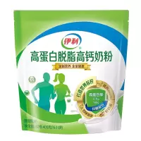 伊利高蛋白脱脂高钙奶粉400克独立小包装方便携带成人奶粉
