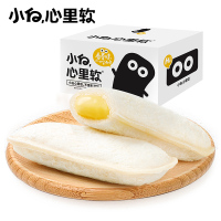 小白心里软香草味小口袋面包420克整箱早餐小吃代餐糕点零食