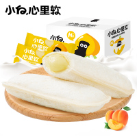 小白心里软酸奶味夹心小口袋面包网红零食早餐整箱420g