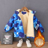 男童外套加绒加厚秋冬新款潮流儿童冲锋衣中小童宝宝防风保暖舒适外套