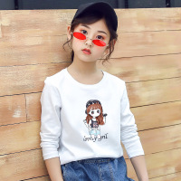 女童纯棉长袖T恤2021新款儿童春装女孩洋气上衣宝宝打底衫潮童装