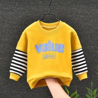 春季男童女童卫衣2021新款儿童打底衫纯棉宝宝长袖中小童上衣洋气