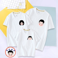 夏装2021一家三口四口母子母女装网红不一样的亲子装洋气短袖T恤