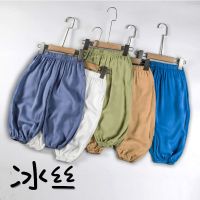 2021新款宝宝防蚊裤夏季薄款男小童夏装冰丝棉麻灯笼裤女婴儿人棉空调长裤