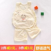 婴儿琵琶套装宝宝夏季男衣服女薄款分体夏天纯棉背心短裤夏装