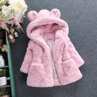 秋冬新款女童仿皮草外套韩版兔加厚中小童夹棉外套