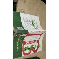 适合孩子的教育才是最好的:汇佳模式