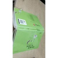 因为懂得 所以慈悲:张爱玲的倾城往事