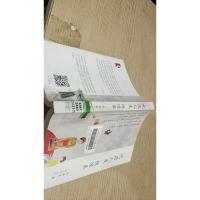 吃透人生,慢慢来