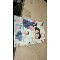 狐狸啊!你在干啥 光盘