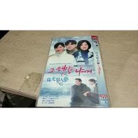 阳光情人梦光盘
