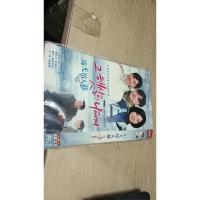 阳光情人梦 光盘