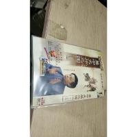 易中天品三国1-3 光盘