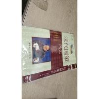 汉代国策风云 光盘