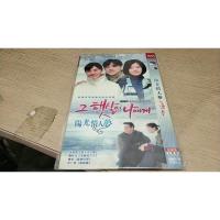 阳光情人梦 光盘