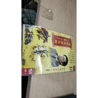 易中天品三国1-3部 共36集 光盘