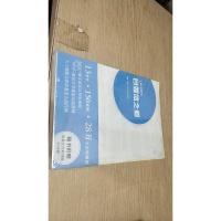 自媒体之道(,请致电010-57993380)