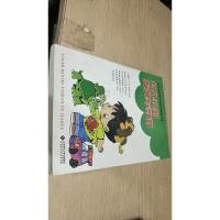 幼儿认知发展与教育