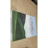 内蒙古中东部地区重要金、银多金属矿床成矿规律研究