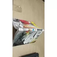 一拳超人8