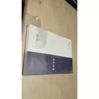 都是情话 : 三封书信言华电,都是情话只为你